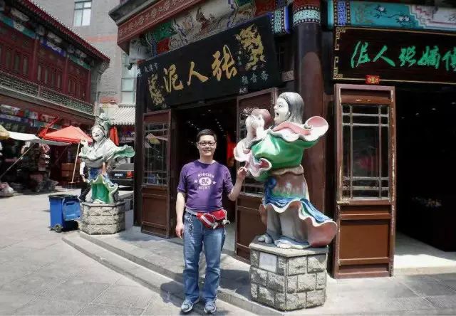 關(guān)于老字號(hào)企業(yè)轉(zhuǎn)型升級(jí)的文化思考插圖(3) 圖片