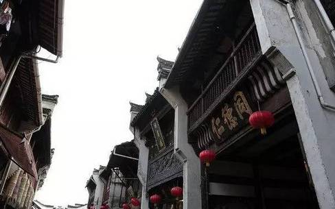 關(guān)于老字號(hào)企業(yè)轉(zhuǎn)型升級(jí)的文化思考插圖(5) 圖片