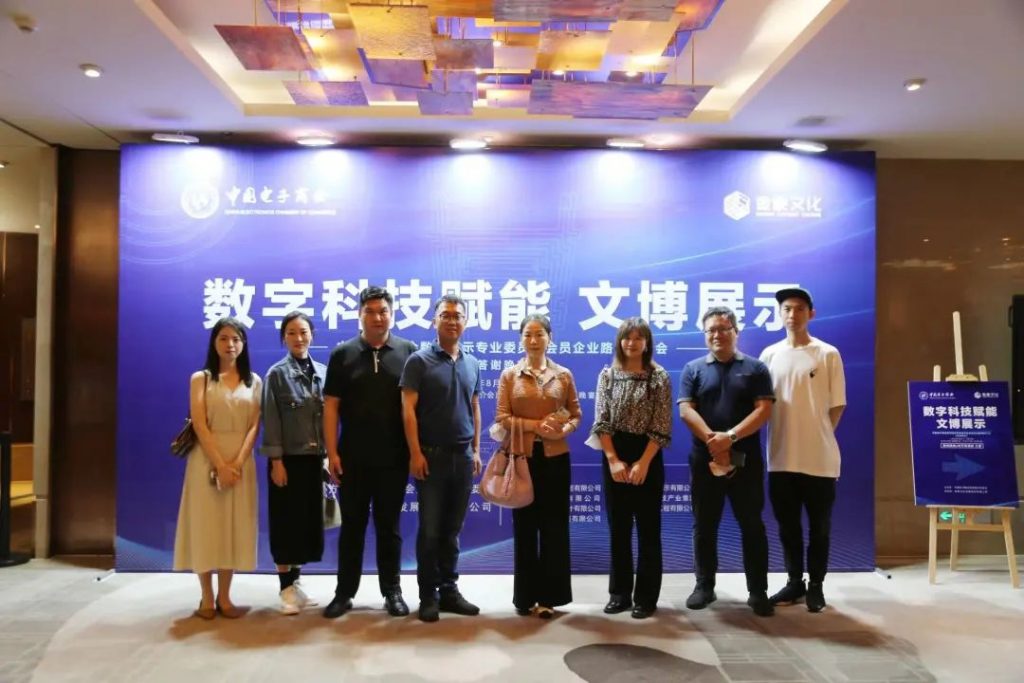 博博會 | 文博盛會精彩紛呈!巖星路演活動圓滿收官插圖(15) 圖片