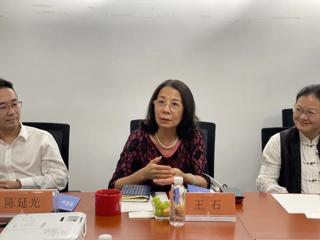 巖星之聲 | 深商會攜手巖星,共同關(guān)注企業(yè)博物館事業(yè)發(fā)展插圖(2) 巖星之聲 | 深商會攜手巖星,共同關(guān)注企業(yè)博物館事業(yè)發(fā)展插圖(2)