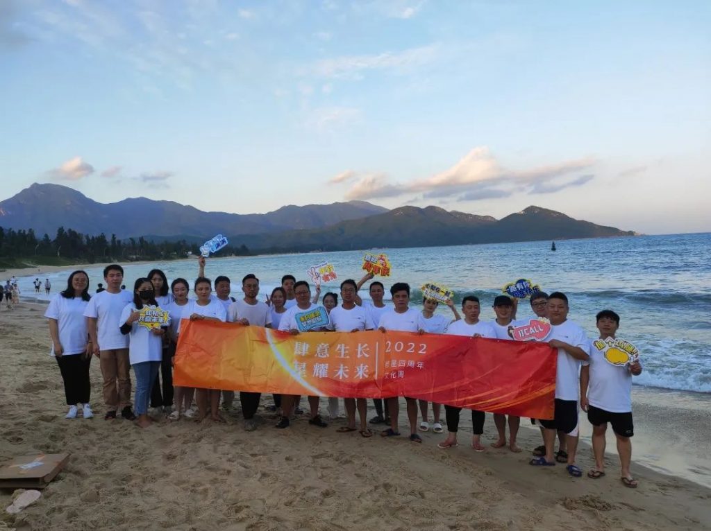 巖星四周年 | 生長(zhǎng)不止,熱愛(ài)不息插圖(4) 巖星四周年 | 生長(zhǎng)不止,熱愛(ài)不息插圖(4)