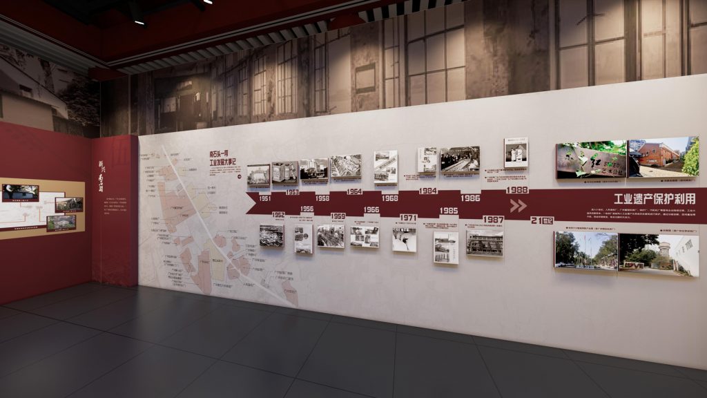 展廳設計如何設計出自然特質？插圖