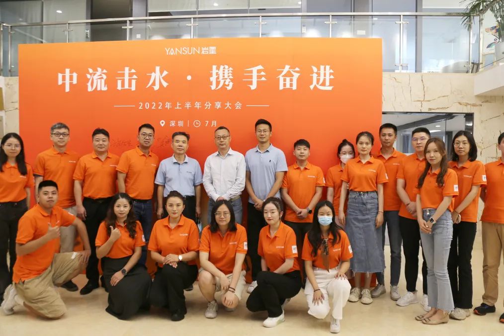 企業(yè)博物館的傳播者!巖星獲深圳財經(jīng)生活頻道《深圳直通車》特別報道插圖(2) 圖片