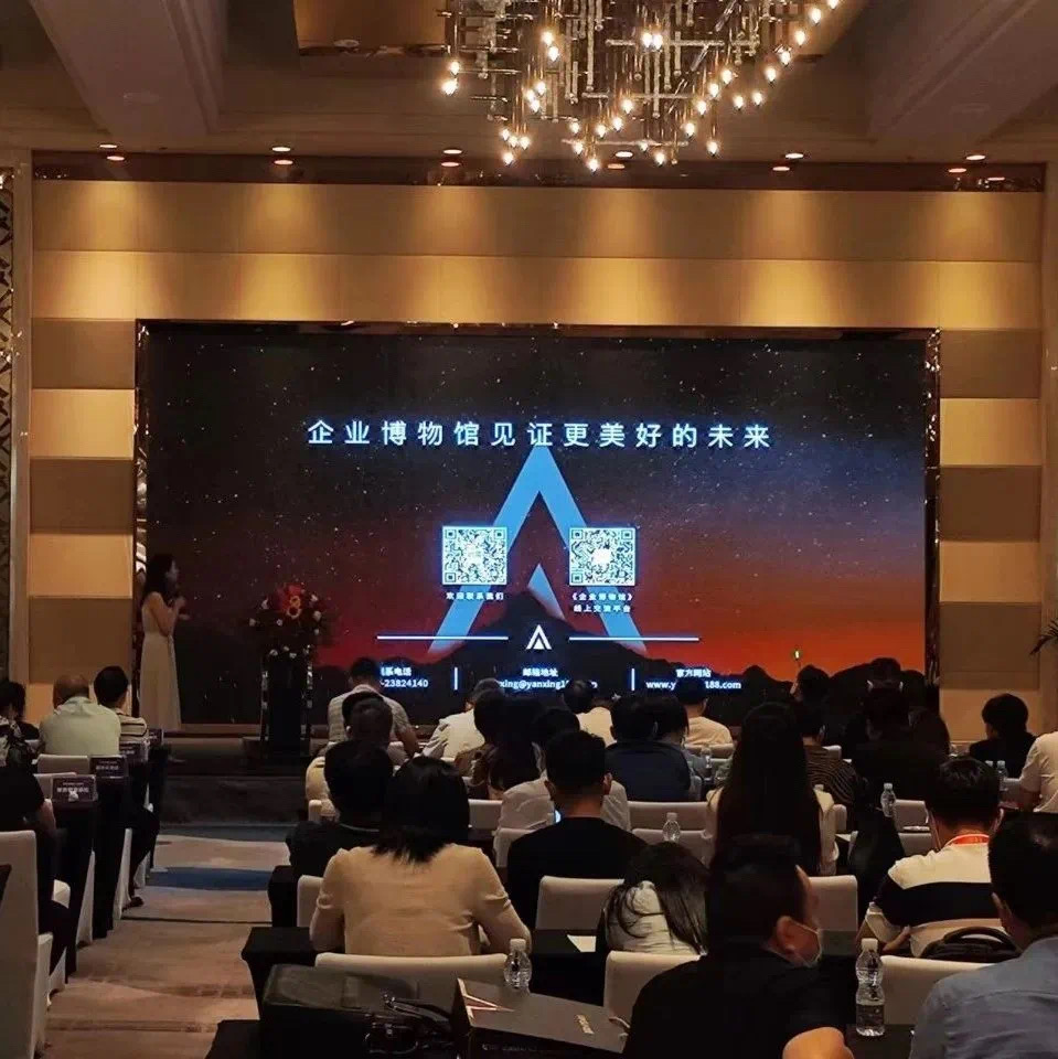 巖星年度回顧 | 愿乘長風(fēng)破萬里浪插圖(13)