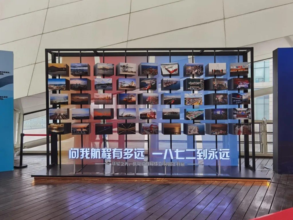 巖星年度回顧 | 愿乘長風(fēng)破萬里浪插圖(5) 巖星年度回顧 | 愿乘長風(fēng)破萬里浪插圖(5)