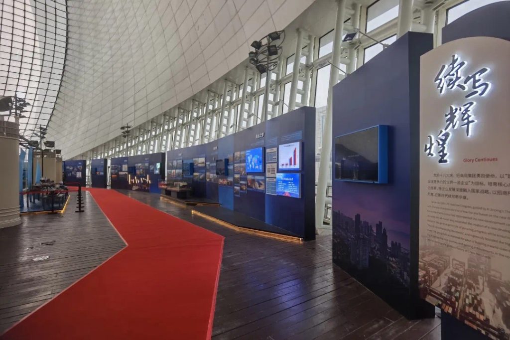 巖星年度回顧 | 愿乘長風(fēng)破萬里浪插圖(2) 巖星年度回顧 | 愿乘長風(fēng)破萬里浪插圖(2)