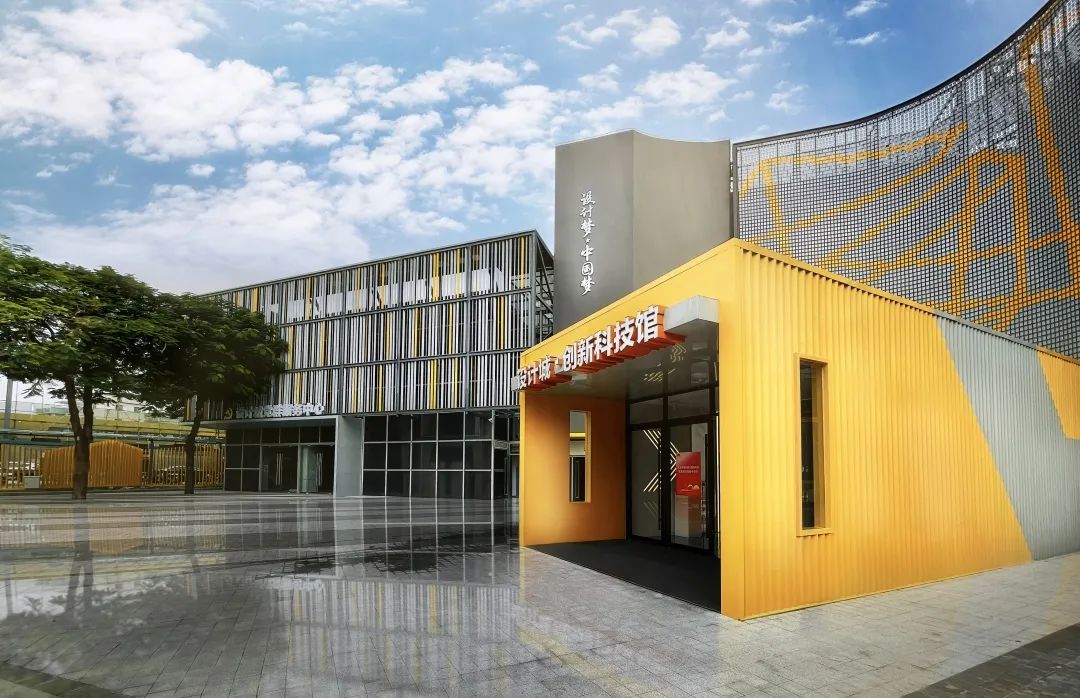 巖星特刊 | 《國家工業遺產管理辦法》公示,助推工業類博物館建設發展!插圖(5) 圖片