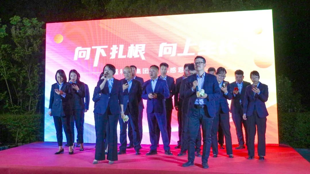 巖星特刊丨中國品牌日—— “品牌新力量,品質(zhì)新生活”插圖(1) 圖片