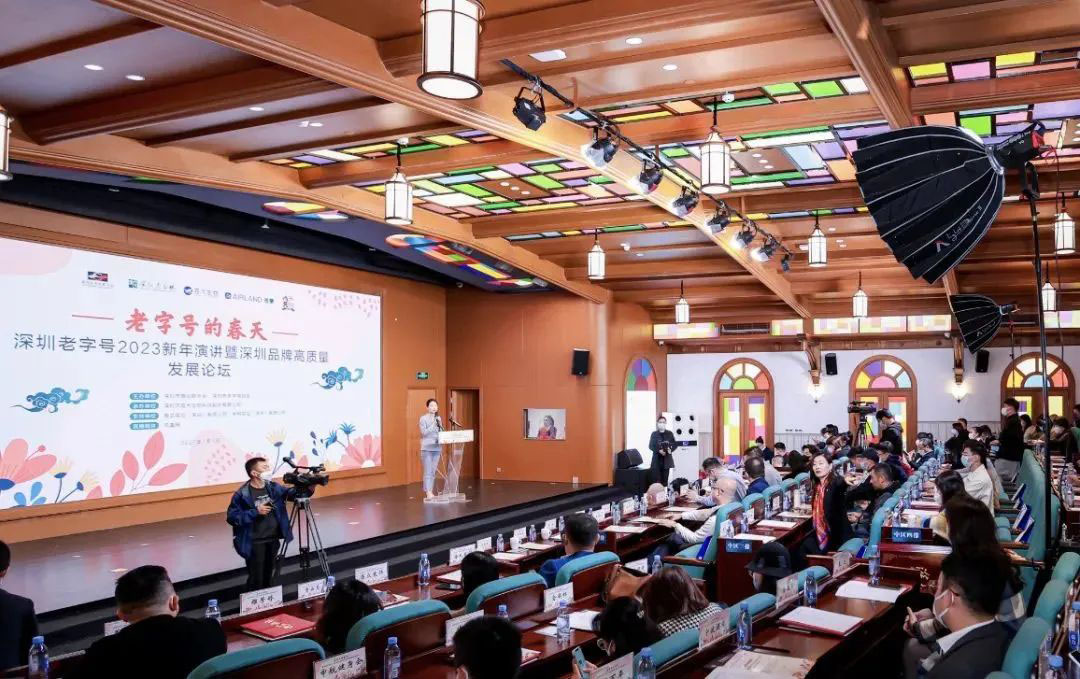 巖星誠邀您共聚粵港澳大灣區老字號（文化）博覽會插圖(3)