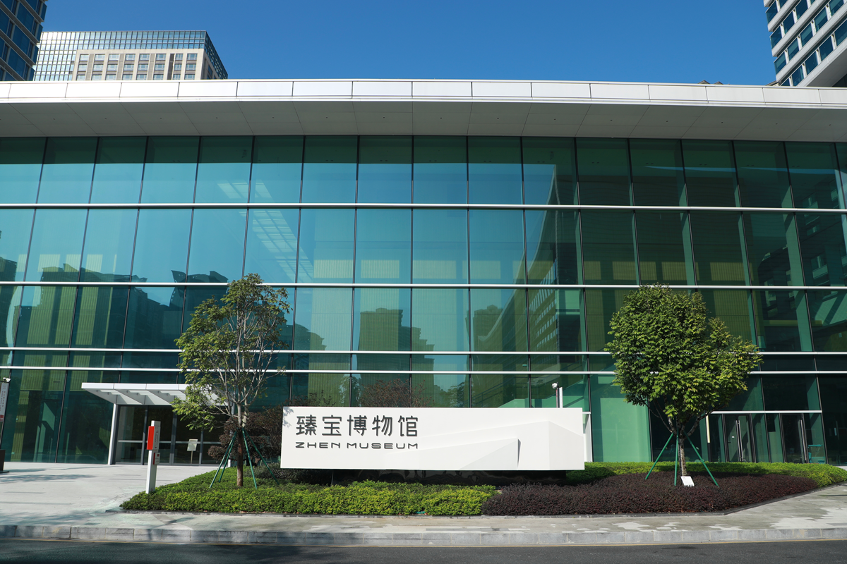 “大灣區企業博物館之旅” 巖星一行赴臻寶博物館調研交流插圖(3) “大灣區企業博物館之旅” 巖星一行赴臻寶博物館調研交流插圖(3)