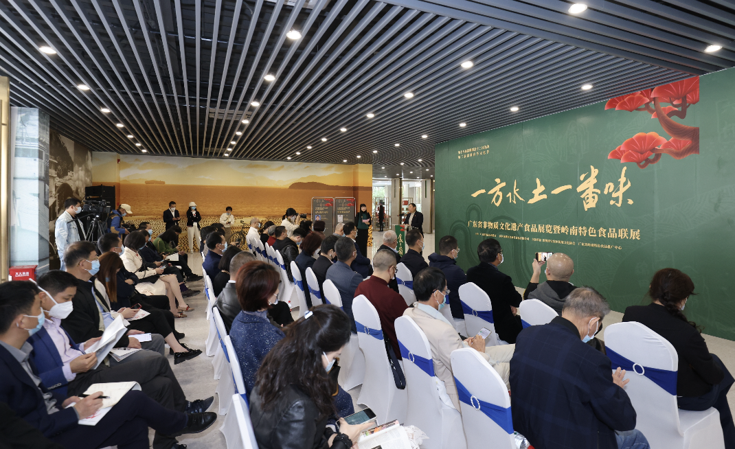 巖星誠邀您共聚粵港澳大灣區老字號（文化）博覽會插圖(4)