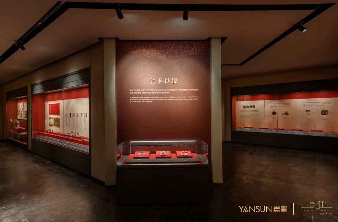 潮宏基臻寶博物館插圖(9) 圖片