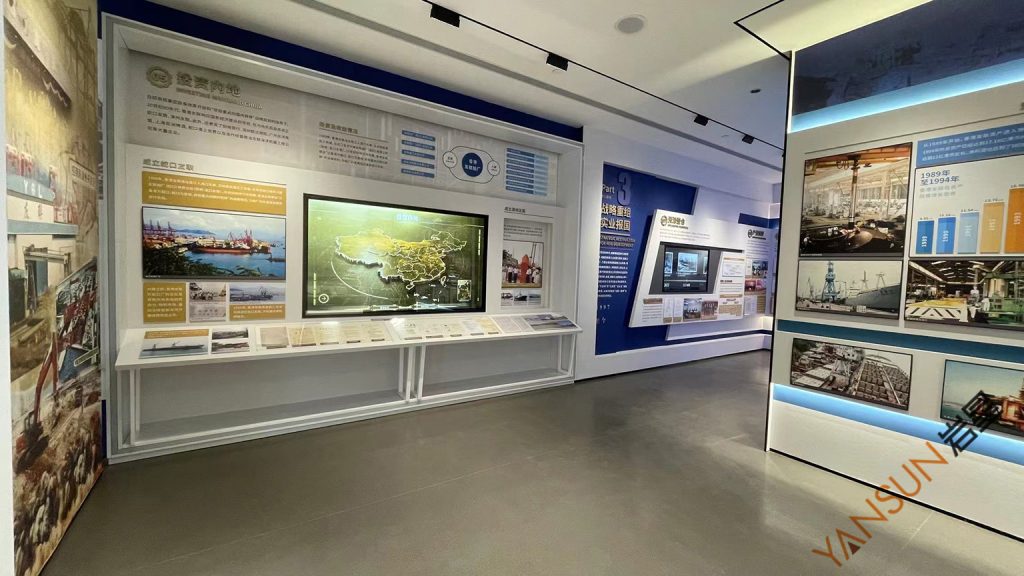 招商工業友聯船廠歷史展廳插圖(4)